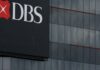 DBS sets up special board committee to investigate service outage