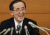 Ex-BOJ gov Shirakawa urges re-examination of monetary framework, inflation targets