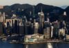 Hong Kong government announces measures to lure wealthy family offices