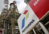 Indonesia hopes to finalise Abadi LNG talks with Pertamina in H1 -minister