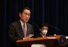 Japan eyes cash payouts to ease inflation pain on households -media