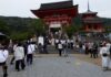 Japan visitors show ‘robust’ recovery with 1.47 million in Feb – tourism agency
