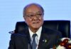 Japan will work with central bank, counterparts amid jittery markets – Finance Minister Suzuki