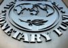Pakistan has to give assurance on financing balance of payments gap -IMF