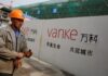 Property developer China Vanke to raise $500 million via share placement – term sheet