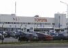 Russia says it may take over Toyota plant in St Petersburg -TASS