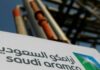 Saudi’s China refinery deal covers crude oil storage and petrochemical supplies