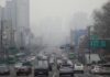 South Korea pension fund to consider climate change in management work