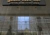 Sri Lanka to introduce new legislation to promote cenbank independence