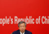 ‘Steady hand’: China surprisingly retains central bank chief