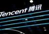 Tencent reports first annual revenue drop