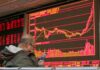 Big investors dump China shares, add oil to portfolios -Goldman
