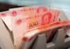 China March new bank loans rise to 3.89 trillion yuan, exceed forecasts