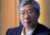 China’s central bank chief signals phasing out currency intervention