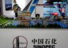 China’s Sinopec to take 5% share in Qatar’s North Field East -QNA