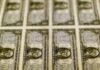 Dollar eases as US inflation cools