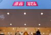 Fast Retailing’s Uniqlo to add stores in North America