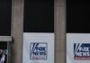 Fox announces new unit to house digital businesses