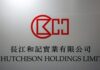 Hong Kong’s CK Hutchison aims to raise at least $1 billion in dollar bond deal -sources