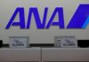 Japan’s ANA swings to annual operating profit as demand returns