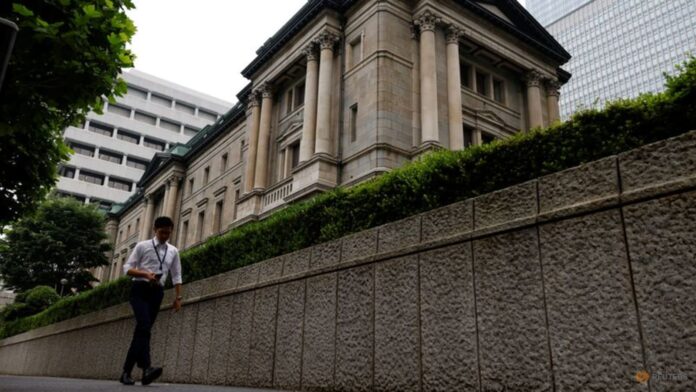 Japan's ex-top FX diplomat sees BOJ keeping ultra-low rates this year