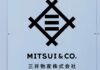 Japan’s Mitsui buys US gas asset in ‘pragmatic solution’ for energy transition