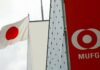 Japan’s three megabanks to face votes on climate change: Sources