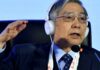 Kuroda departs BOJ after inflation fails to fly like ‘Peter Pan’