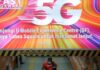 Malaysia plans to set up second 5G network from next year: Sources