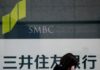 SMFG becomes first big Japan bank to sell AT1 bonds since Credit Suisse’s debt wipeout