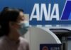 Think you got lucky with bargain ANA business class tickets? Not so fast, experts say
