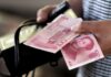 China April new bank loans tumble to 718.8 billion yuan, far below forecasts