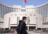 China’s securities regulator, central bank cut staff pay budgets