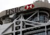 Exclusive-HSBC reaches deal to buy out China fund partner -sources