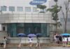 Exclusive-Vietnam eyes multi-million-dollar handouts to Samsung, others to offset global tax -source