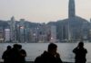 Hong Kong interbank rates jump