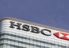 HSBC to raise Hong Kong best lending rate to 5.75%