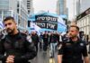 Israel’s judicial proposals prompt startups to relocate -govt agency