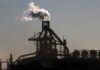 Japan crude steel output falls for 16th straight month in April