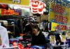 Japan March household spending falls 1.9% y/y