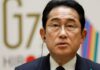 Japan PM Kishida to meet executives from top chip firms -sources