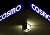 Japan’s Cosmo CEO says controversial vote tactics justified in activist defence