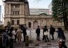 Japan’s govt, central bank debate deflation risk, role in keeping wage hikes