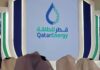 QatarEnergy to sign long-term LNG supply deal with Bangladesh