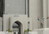 UAE central bank issues AML/CTF guidance for dealing with virtual assets
