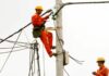 Analysis:Heatwave lays bare Vietnam’s structural electricity woes