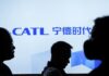 Chinese battery giant CATL seals US$1.4 billion deal to develop Bolivia lithium