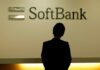 Exclusive-SoftBank prepares new round of layoffs at Vision Fund -sources