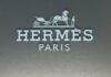 Hermes wins permanent ban on ‘MetaBirkin’ NFT sales in US lawsuit