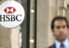HSBC announces fresh terms for stalled France sale
